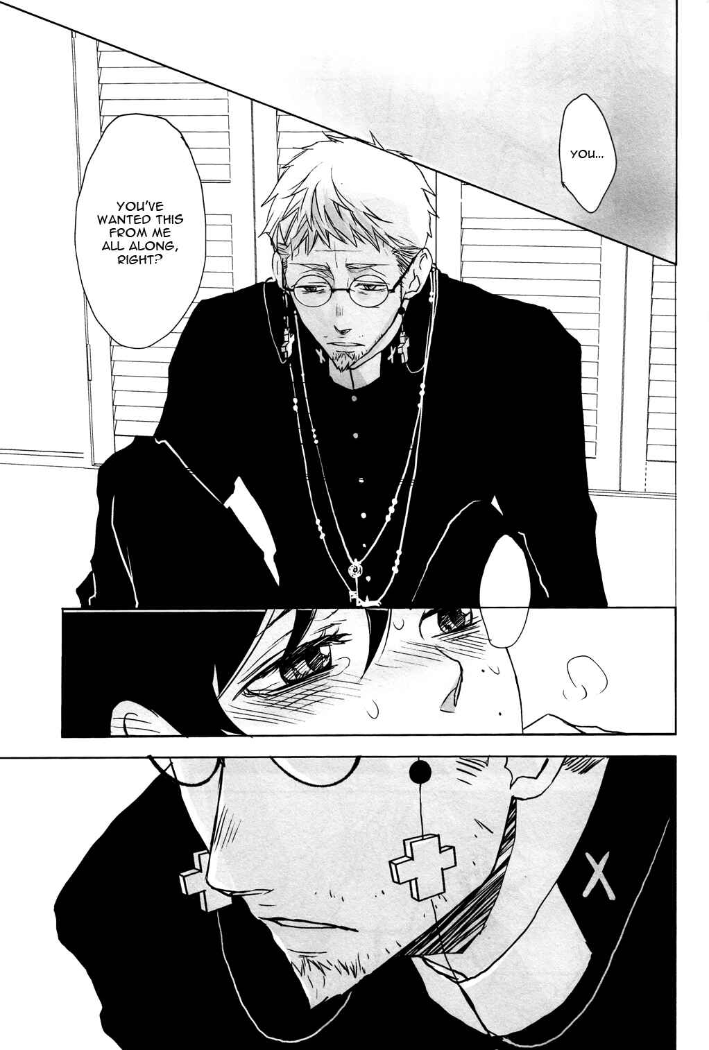 Page 23 Chapter Unknown_a3e9 Ao no Exorcist - Naorazu no Koi (Doujinshi)