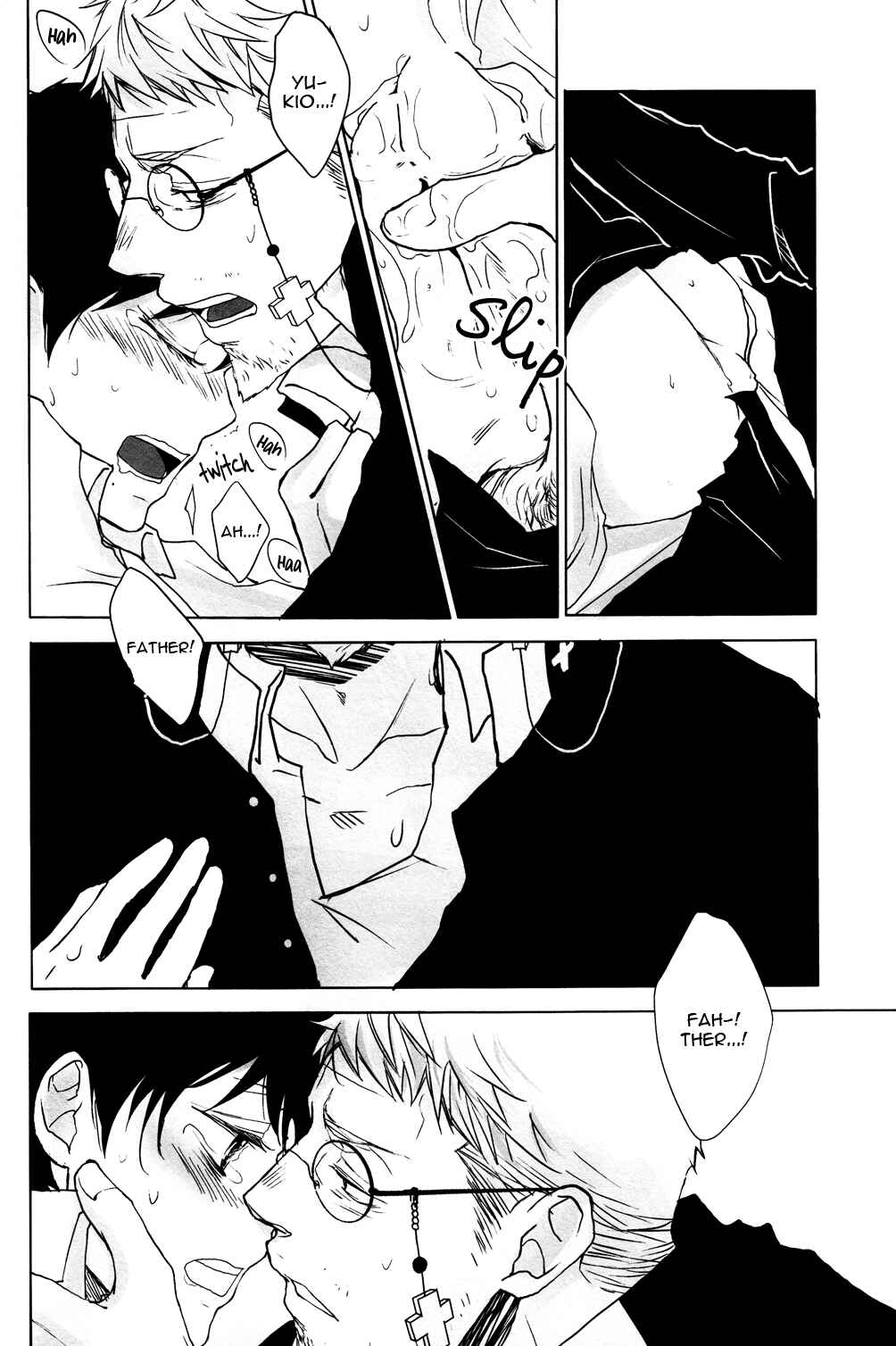Page 24 Chapter Unknown_a3e9 Ao no Exorcist - Naorazu no Koi (Doujinshi)