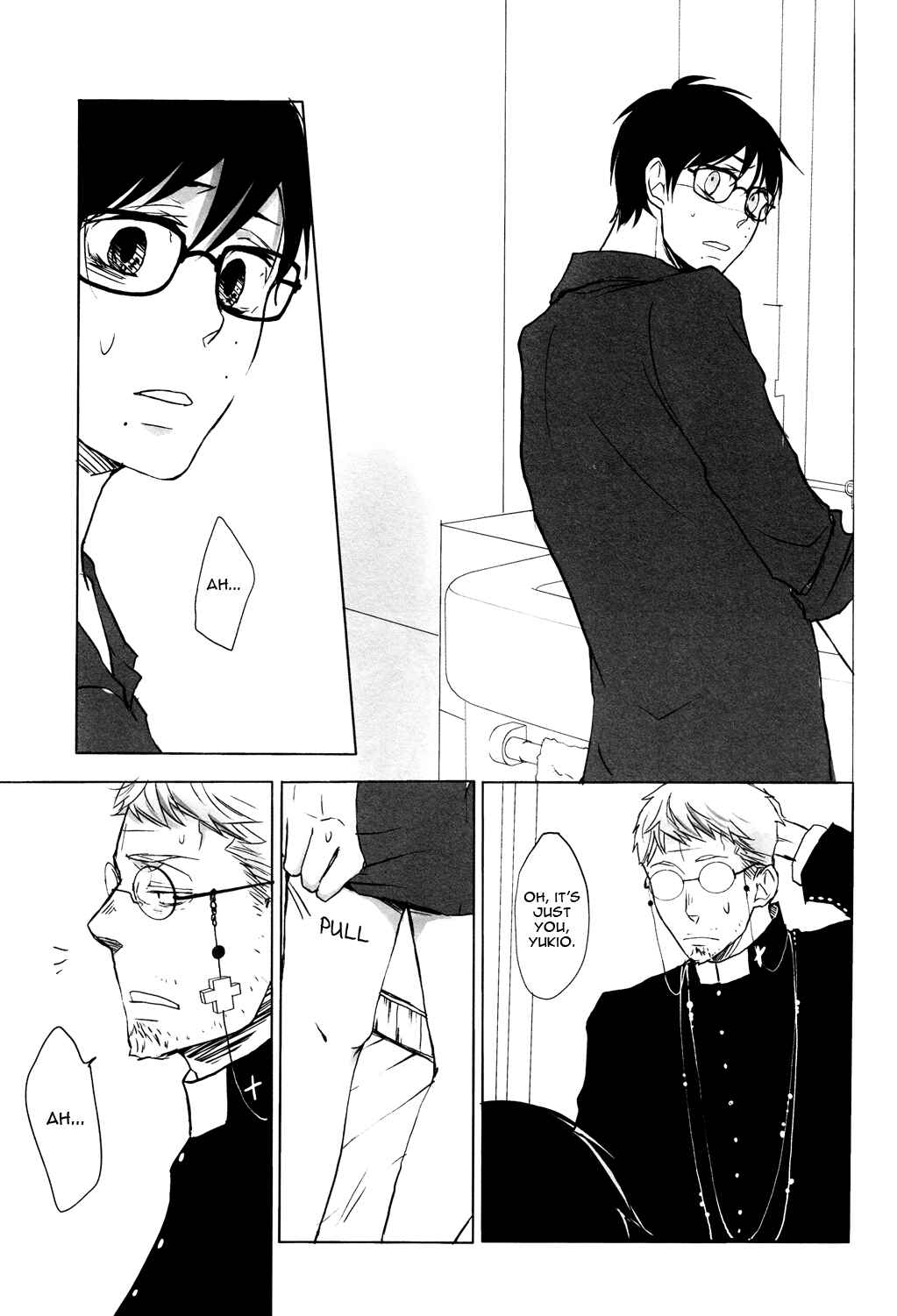 Page 29 Chapter Unknown_a3e9 Ao no Exorcist - Naorazu no Koi (Doujinshi)