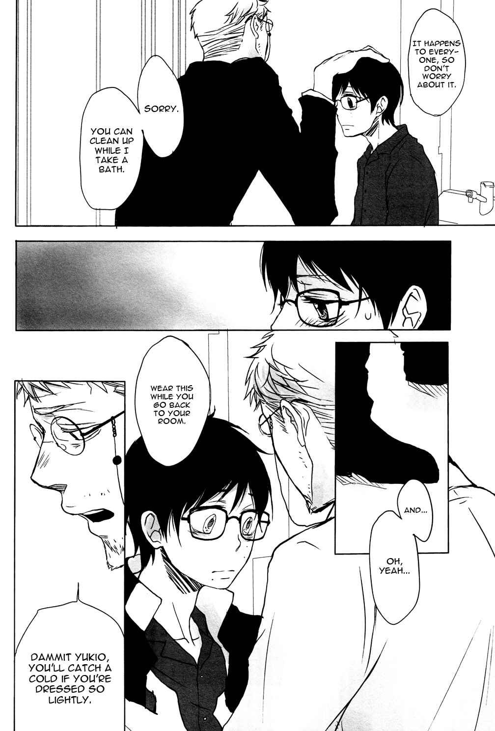 Page 30 Chapter Unknown_a3e9 Ao no Exorcist - Naorazu no Koi (Doujinshi)
