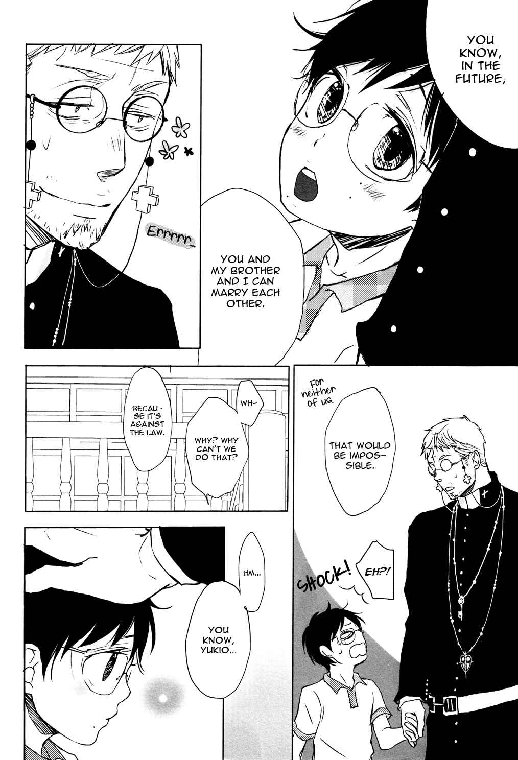 Page 6 Chapter Unknown_a3e9 Ao no Exorcist - Naorazu no Koi (Doujinshi)