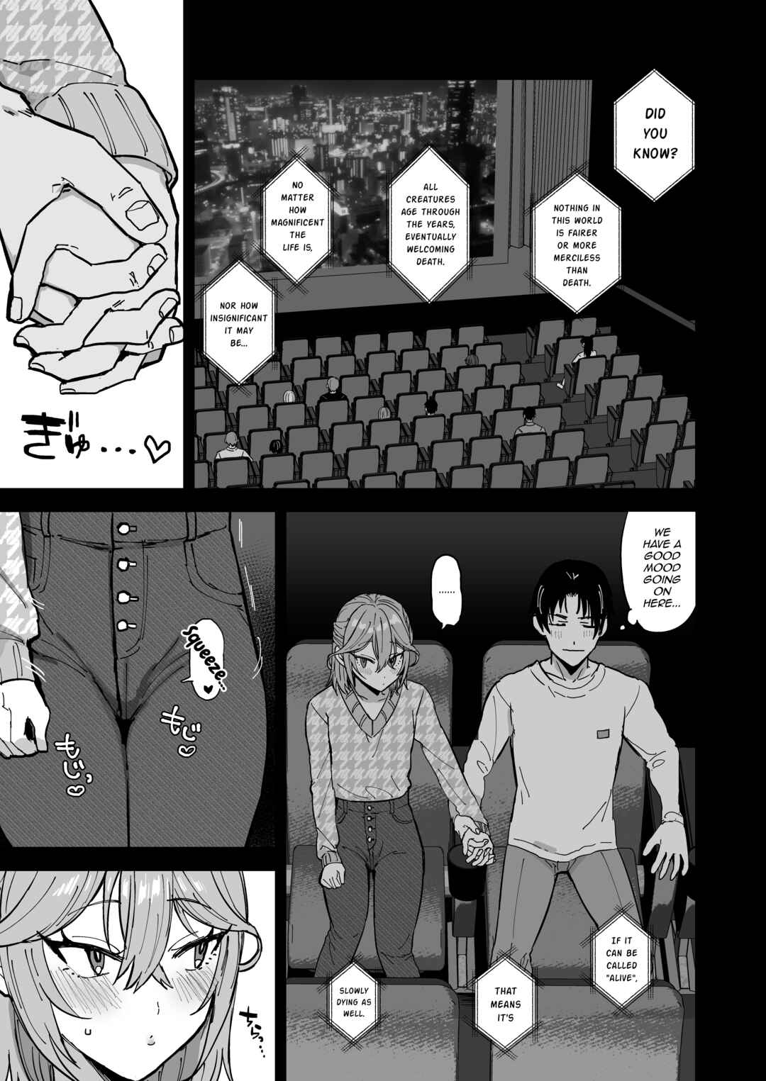 Page 10 Chapter Unknown_3625 Dosukebe Mesu Danshi Utaha-kun