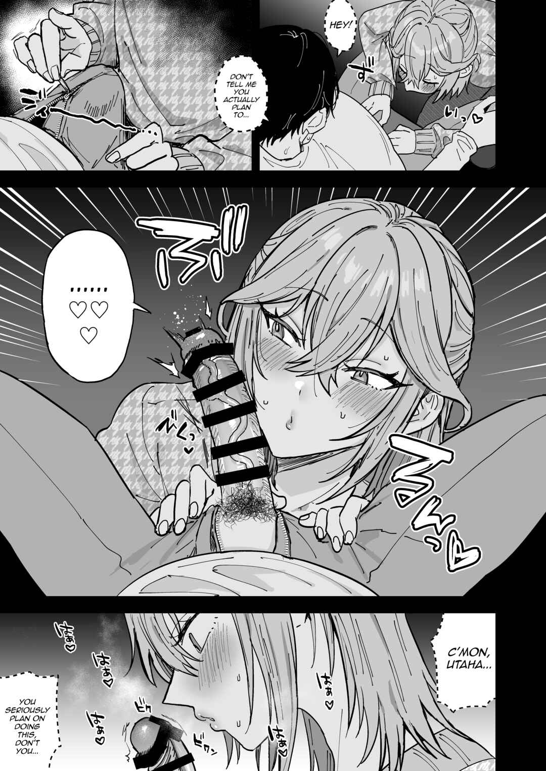 Page 12 Chapter Unknown_3625 Dosukebe Mesu Danshi Utaha-kun