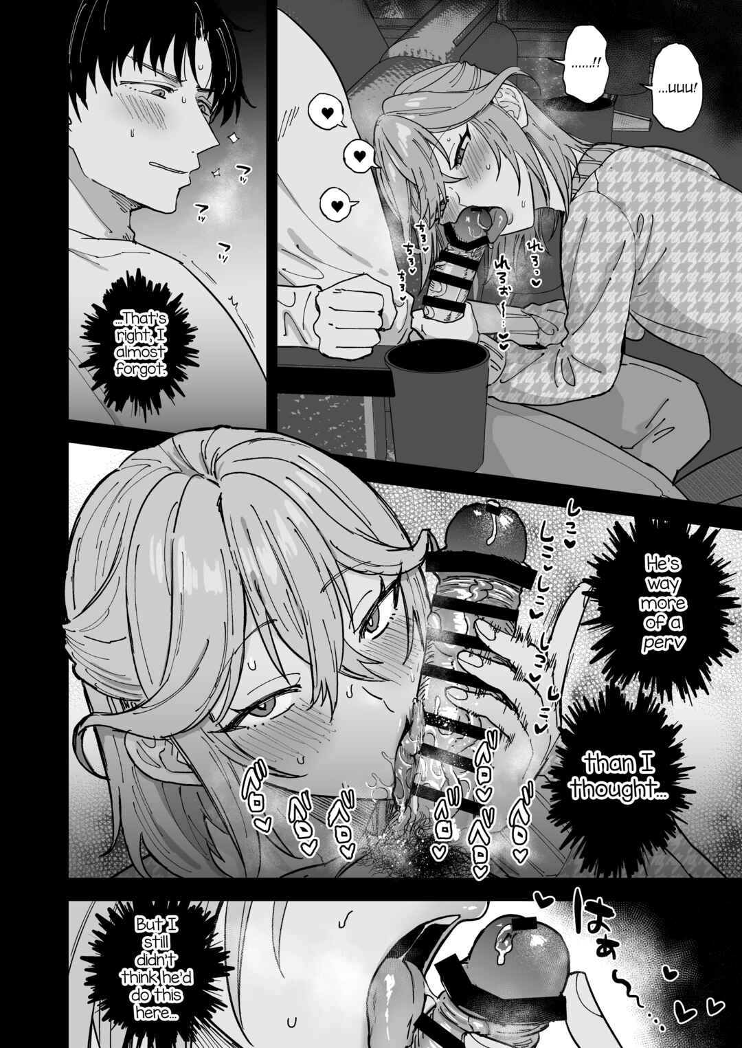 Page 13 Chapter Unknown_3625 Dosukebe Mesu Danshi Utaha-kun