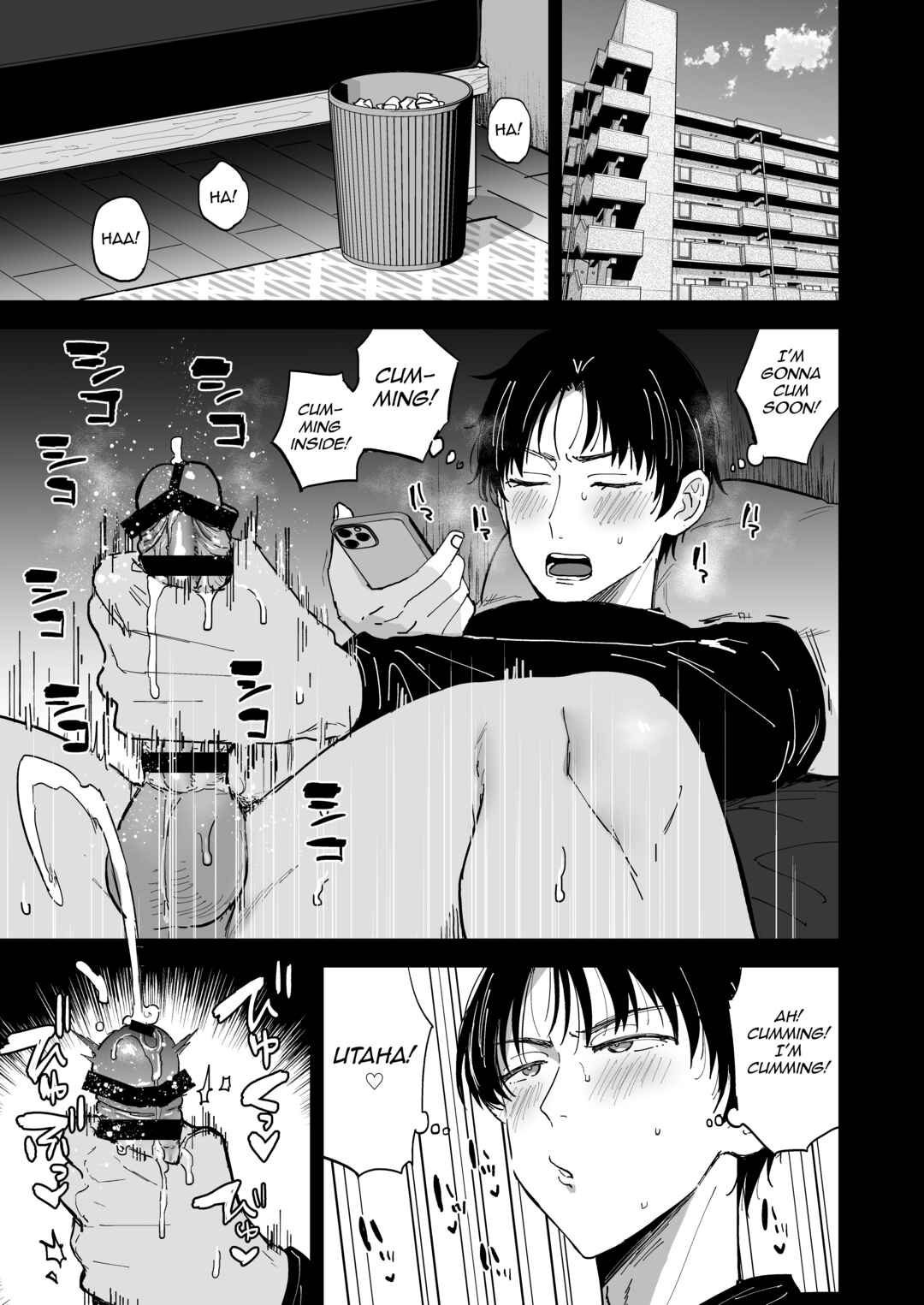 Page 2 Chapter Unknown_3625 Dosukebe Mesu Danshi Utaha-kun