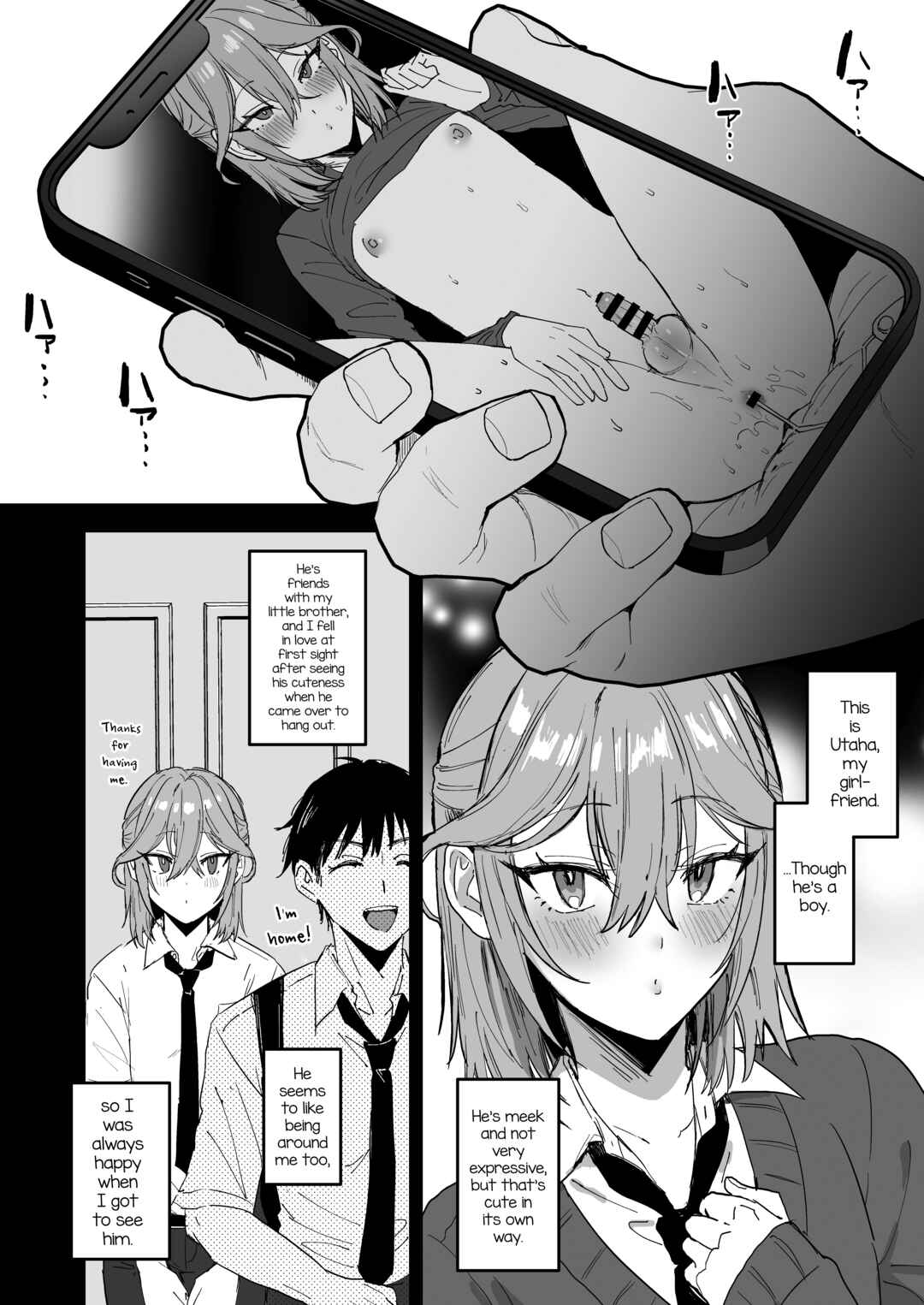 Page 3 Chapter Unknown_3625 Dosukebe Mesu Danshi Utaha-kun