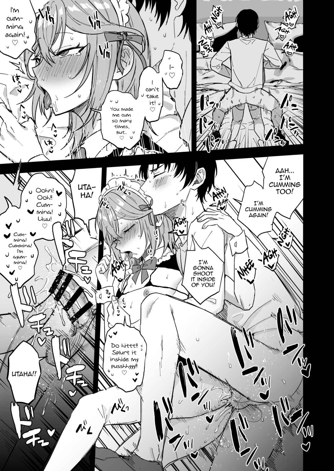 Page 34 Chapter Unknown_3625 Dosukebe Mesu Danshi Utaha-kun