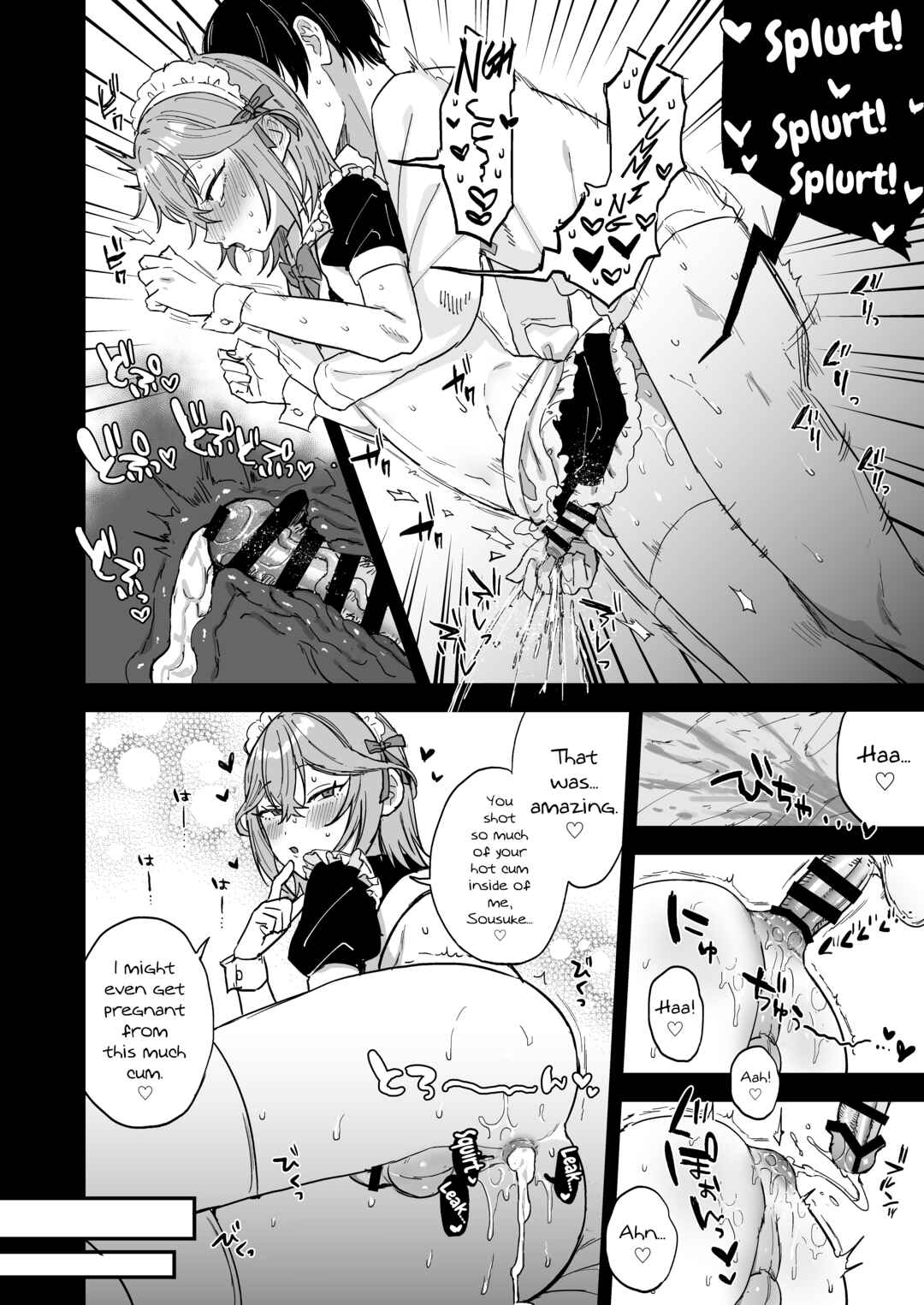 Page 35 Chapter Unknown_3625 Dosukebe Mesu Danshi Utaha-kun