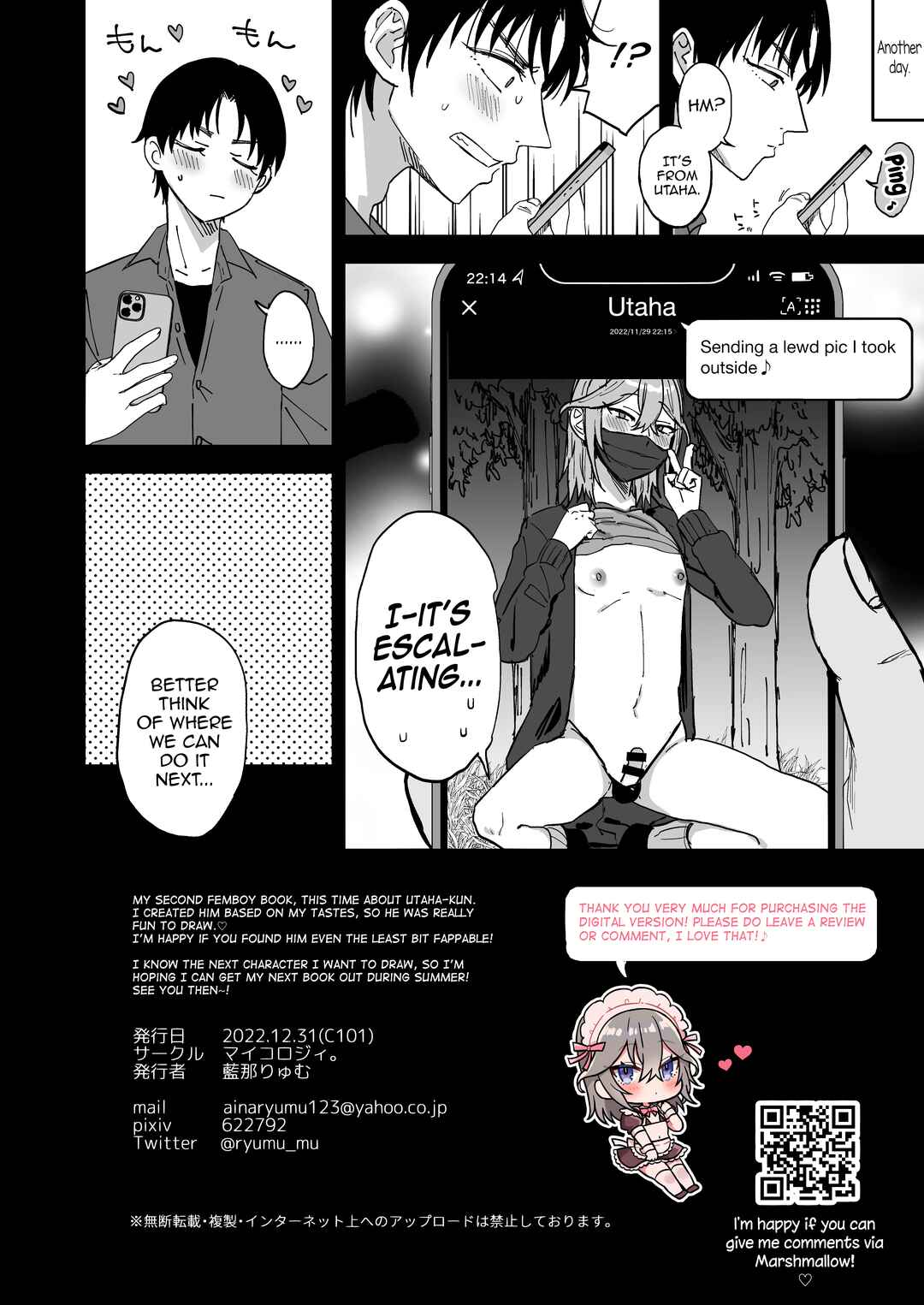 Page 37 Chapter Unknown_3625 Dosukebe Mesu Danshi Utaha-kun