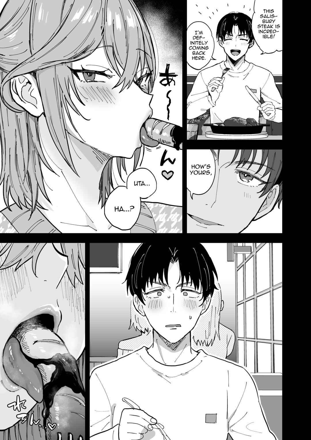 Page 8 Chapter Unknown_3625 Dosukebe Mesu Danshi Utaha-kun