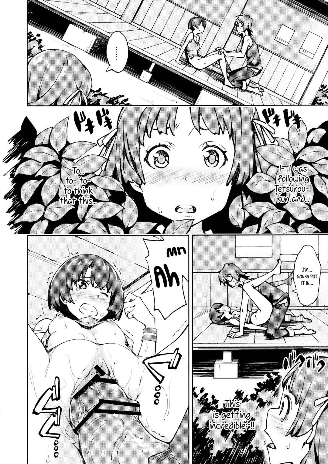 Page 9 Chapter Unknown_eb19 Ano Natsu de Matteru - Nanana… Nanigoto!! (Doujinshi)