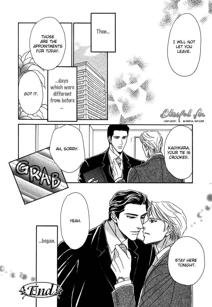 Page 36 Chapter 6 Gouman na Junai