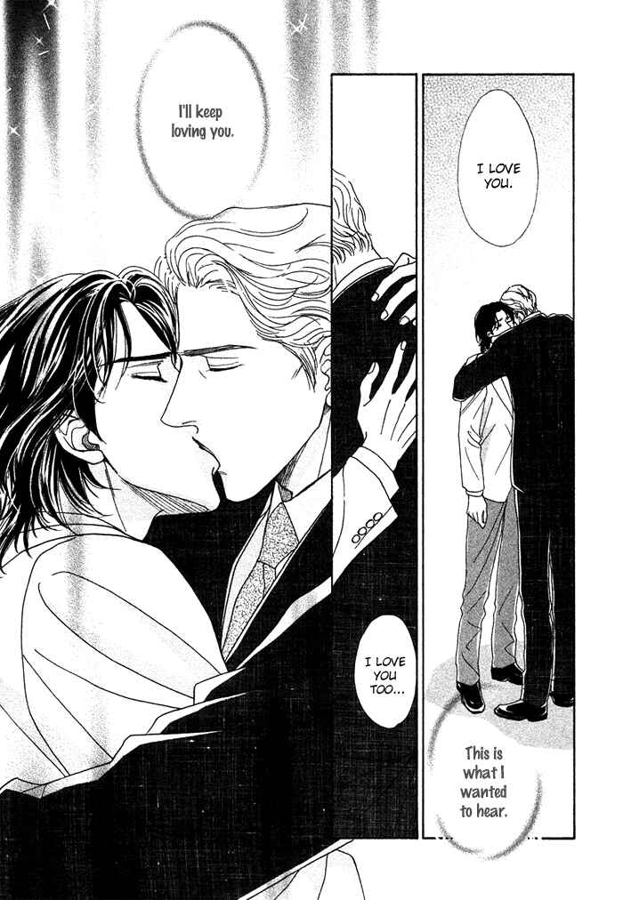 Page 28 Chapter 4 Gouman na Junai
