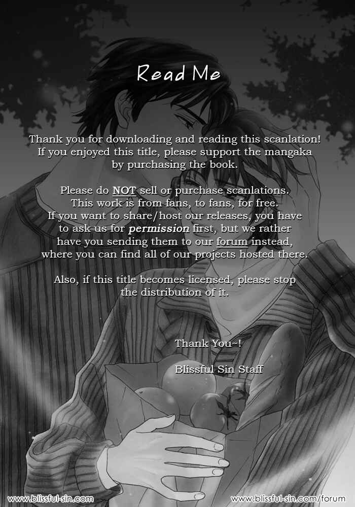 Page 28 Chapter 5 Gouman na Junai