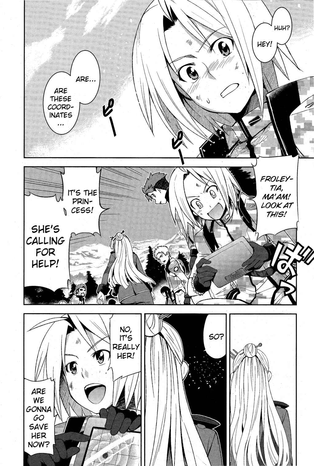 Page 13 Chapter 2 Heavy Object