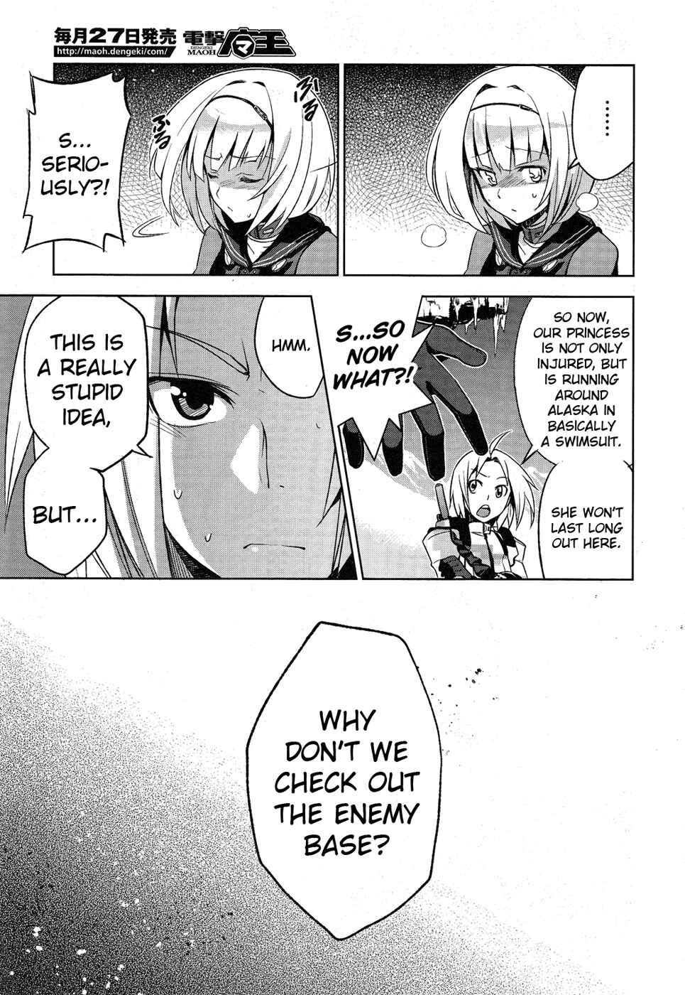 Page 20 Chapter 4 Heavy Object