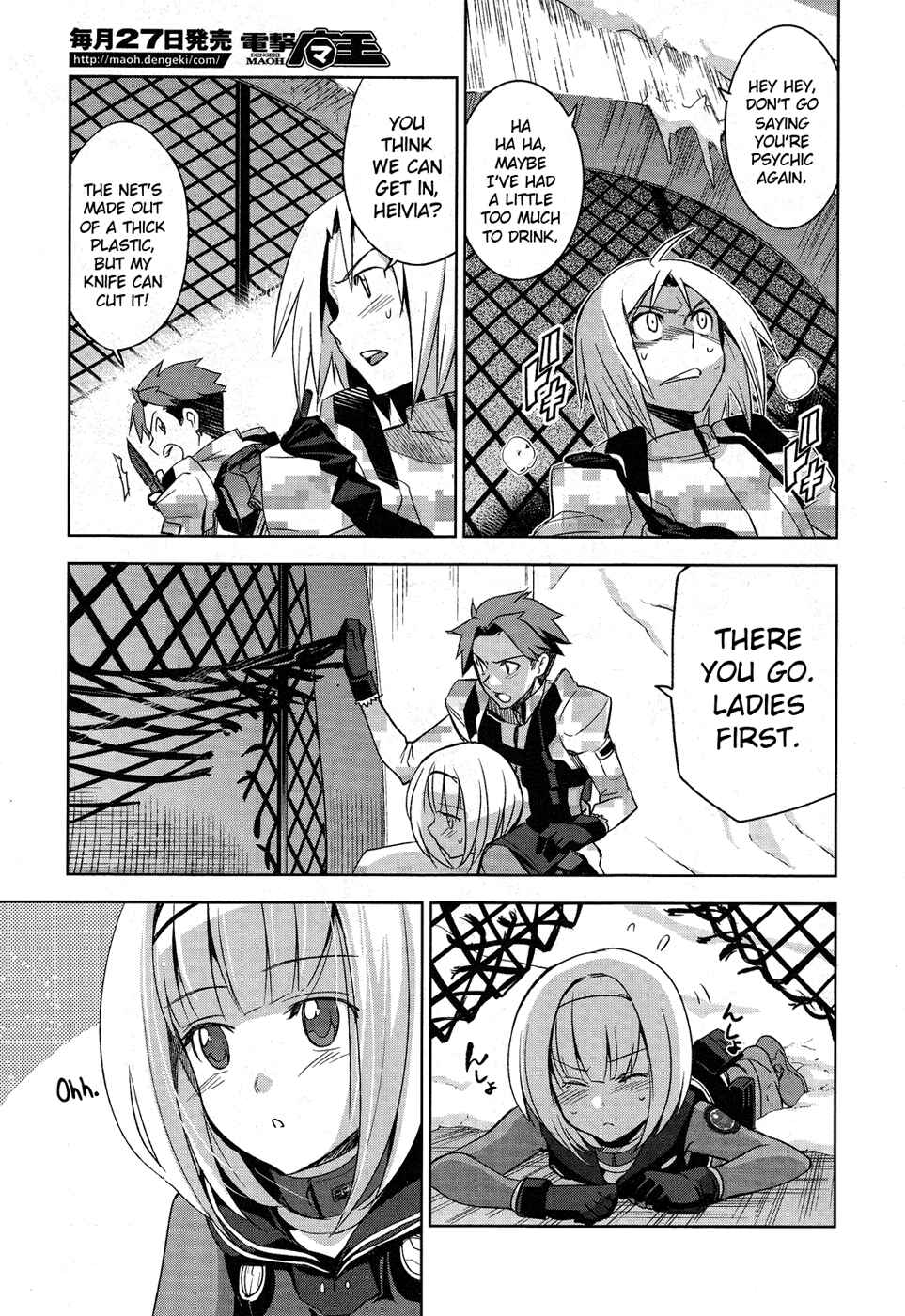Page 28 Chapter 4 Heavy Object