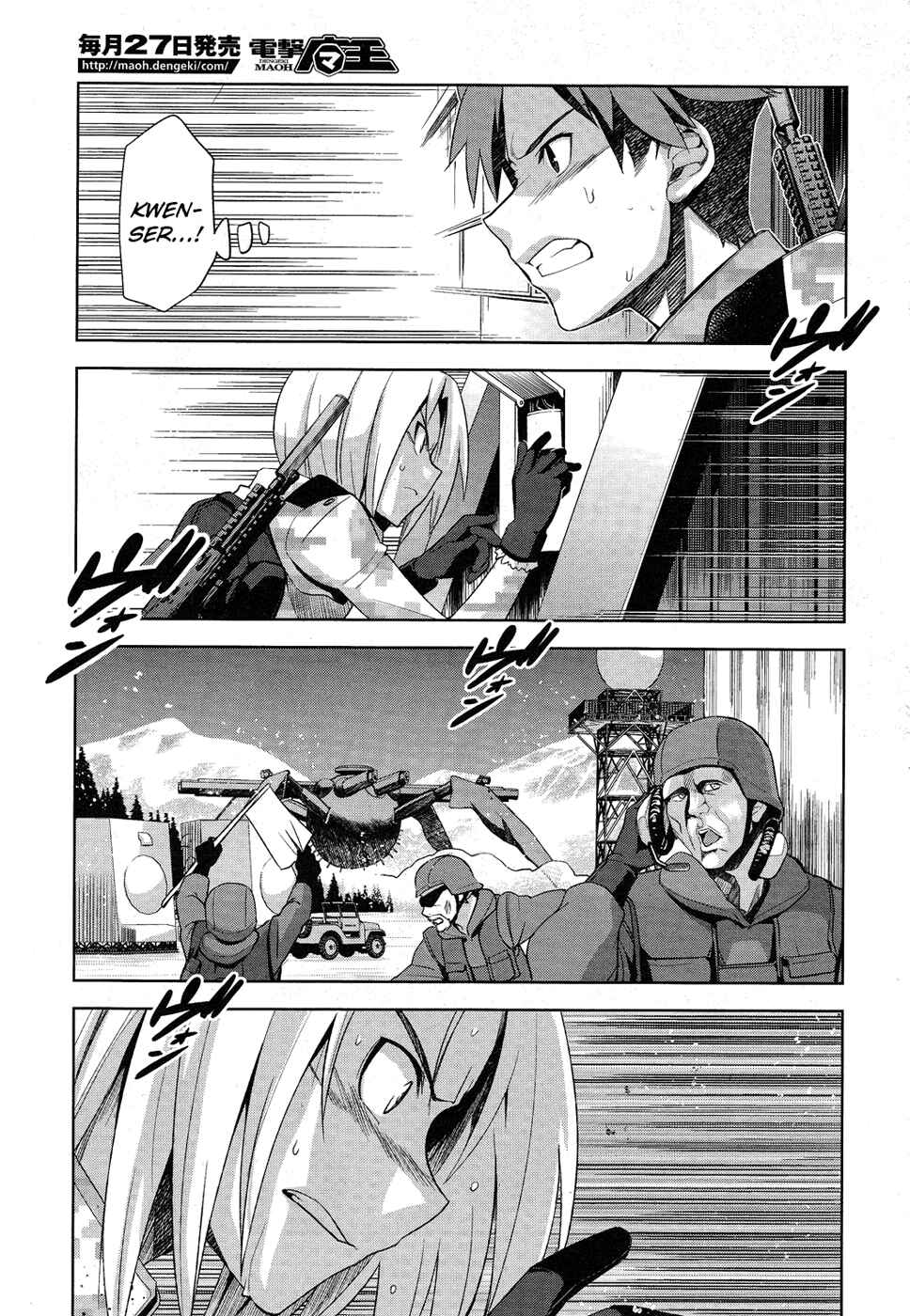 Page 39 Chapter 4 Heavy Object