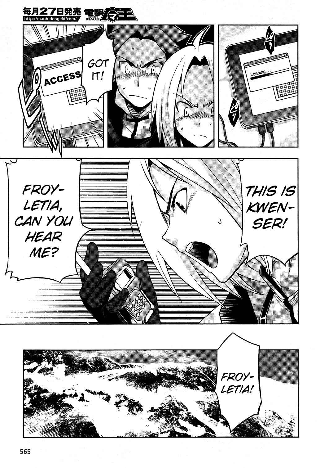 Page 14 Chapter 5 Heavy Object