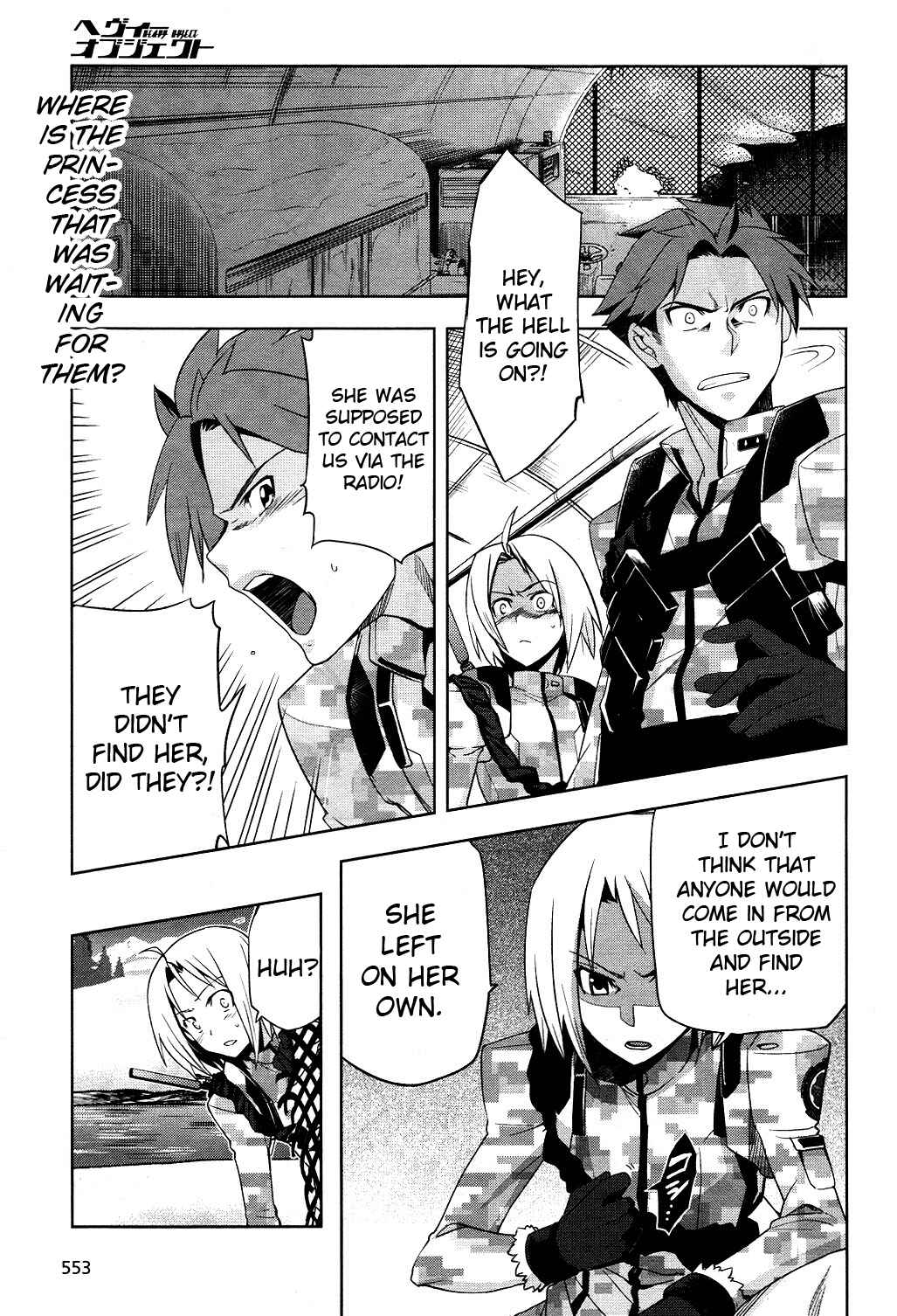 Page 2 Chapter 5 Heavy Object