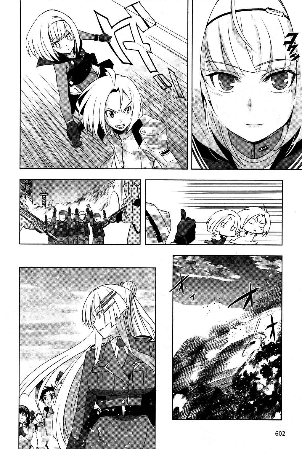 Page 49 Chapter 5 Heavy Object