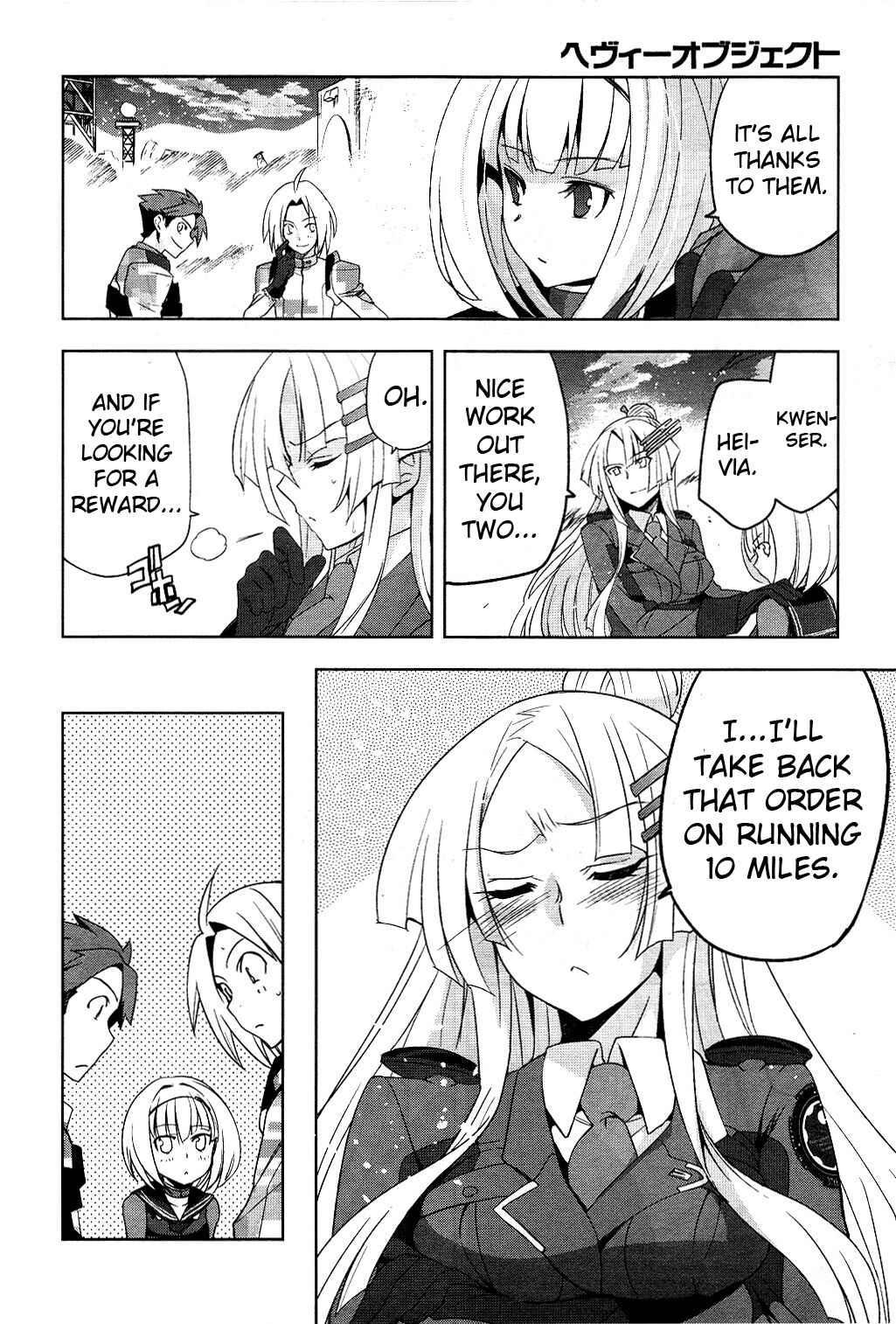 Page 51 Chapter 5 Heavy Object