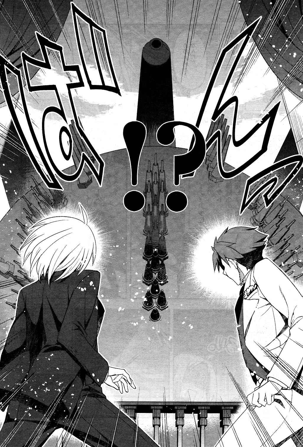Page 57 Chapter 5 Heavy Object