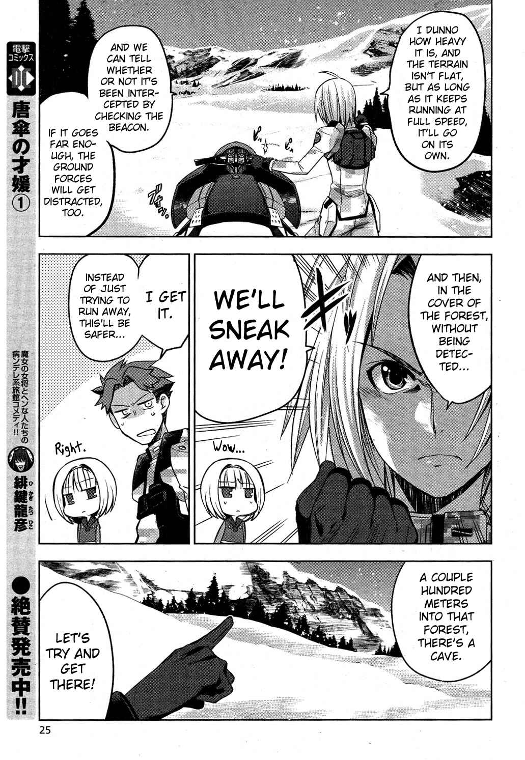 Page 14 Chapter 3 Heavy Object