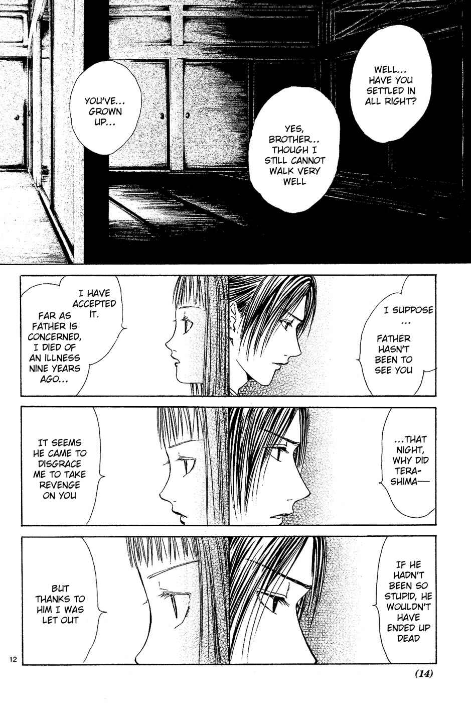 Page 12 Chapter 2 Sakura Gari
