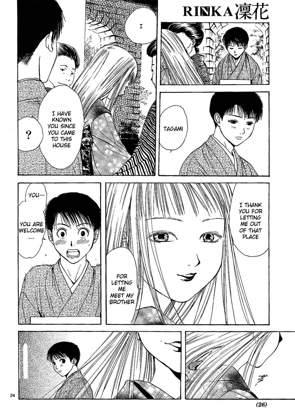 Page 24 Chapter 2 Sakura Gari