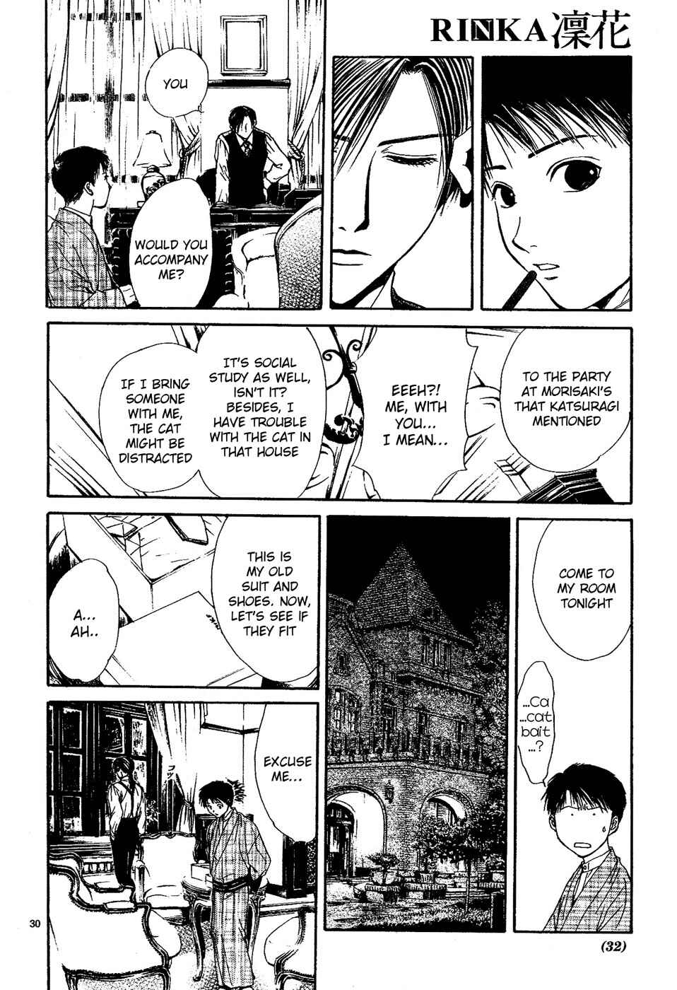 Page 30 Chapter 2 Sakura Gari