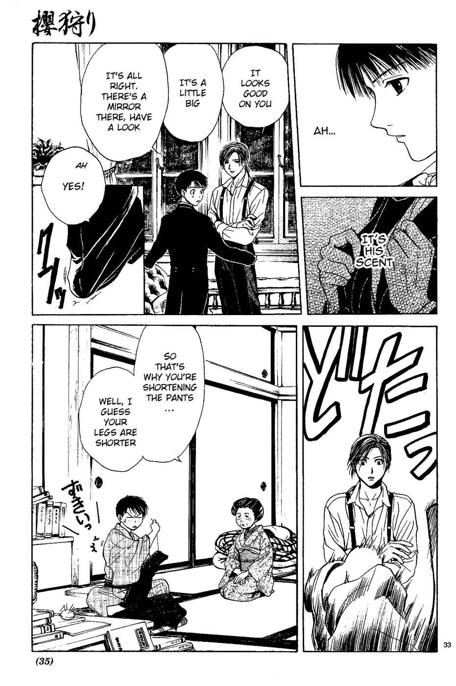 Page 33 Chapter 2 Sakura Gari