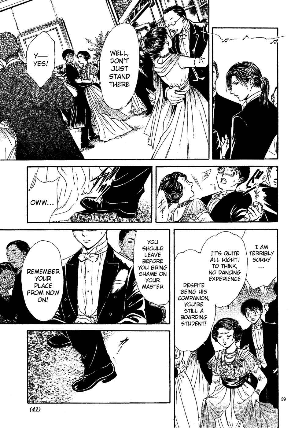 Page 39 Chapter 2 Sakura Gari