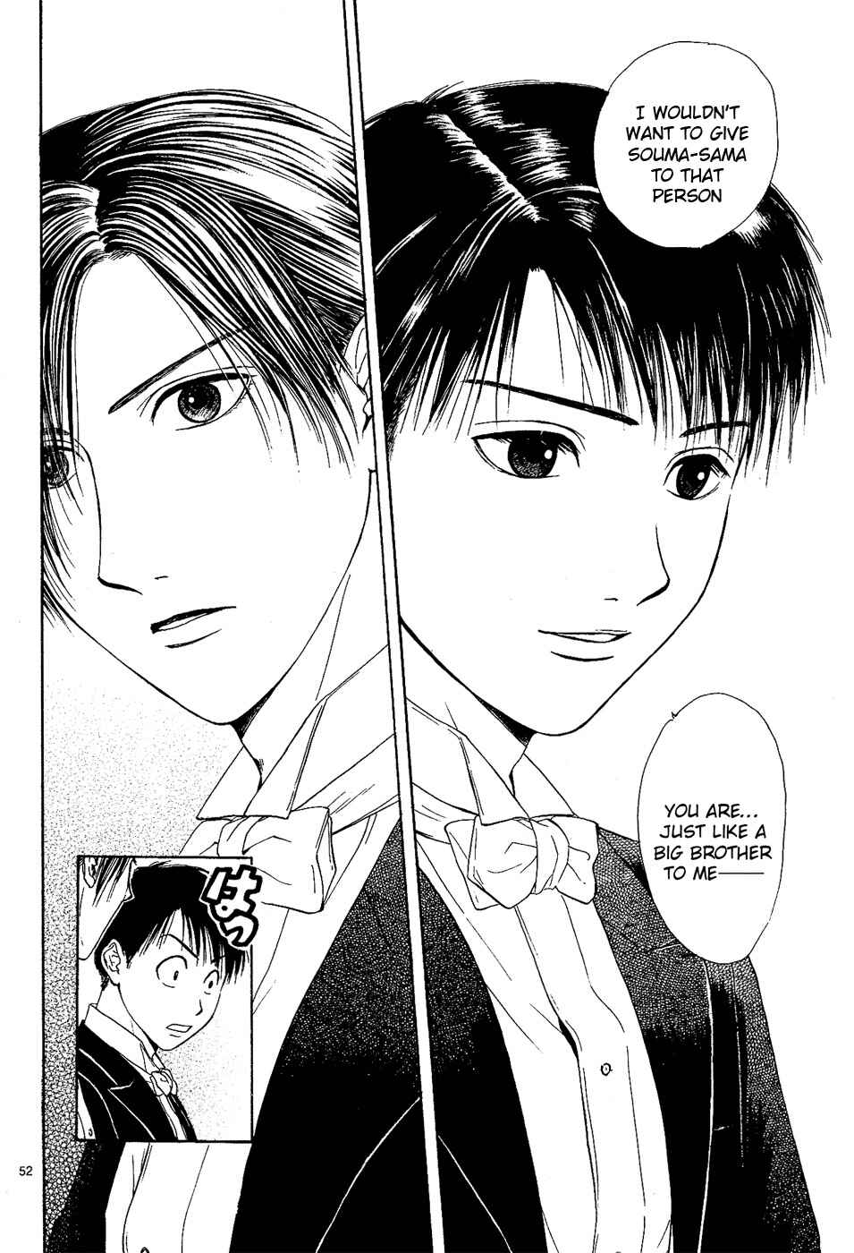 Page 52 Chapter 2 Sakura Gari