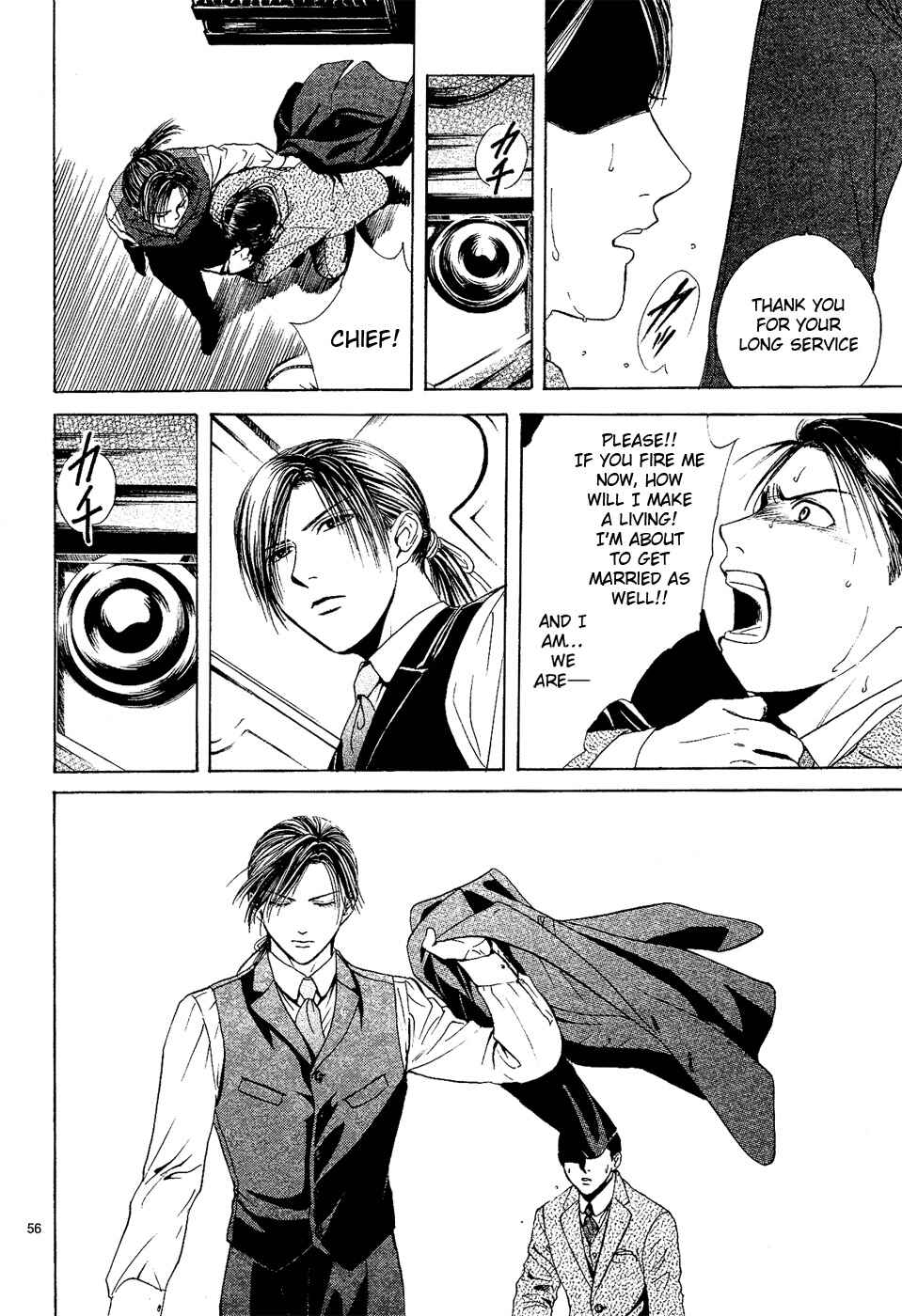 Page 56 Chapter 2 Sakura Gari