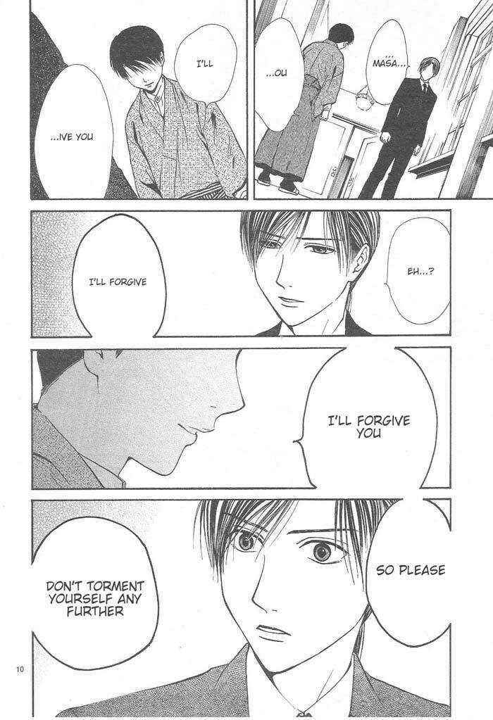 Page 11 Chapter 9 Sakura Gari