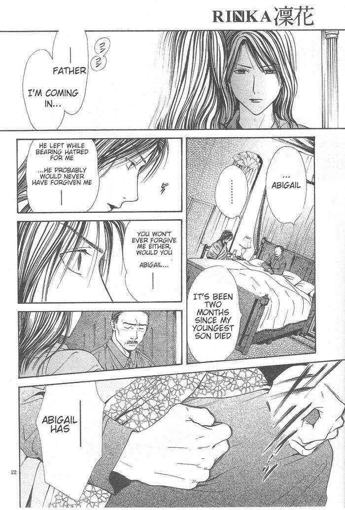Page 23 Chapter 9 Sakura Gari