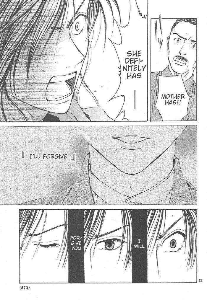 Page 24 Chapter 9 Sakura Gari