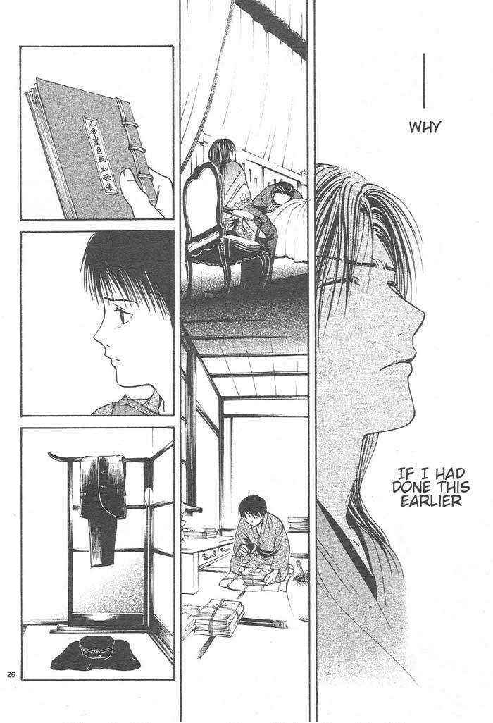 Page 27 Chapter 9 Sakura Gari
