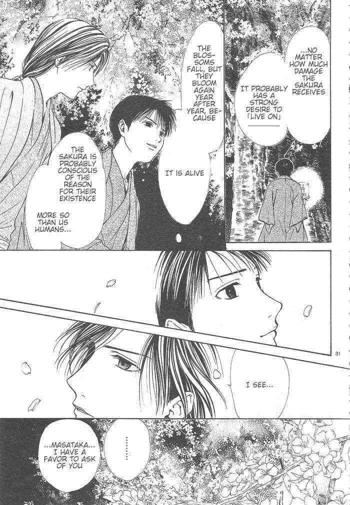 Page 31 Chapter 9 Sakura Gari