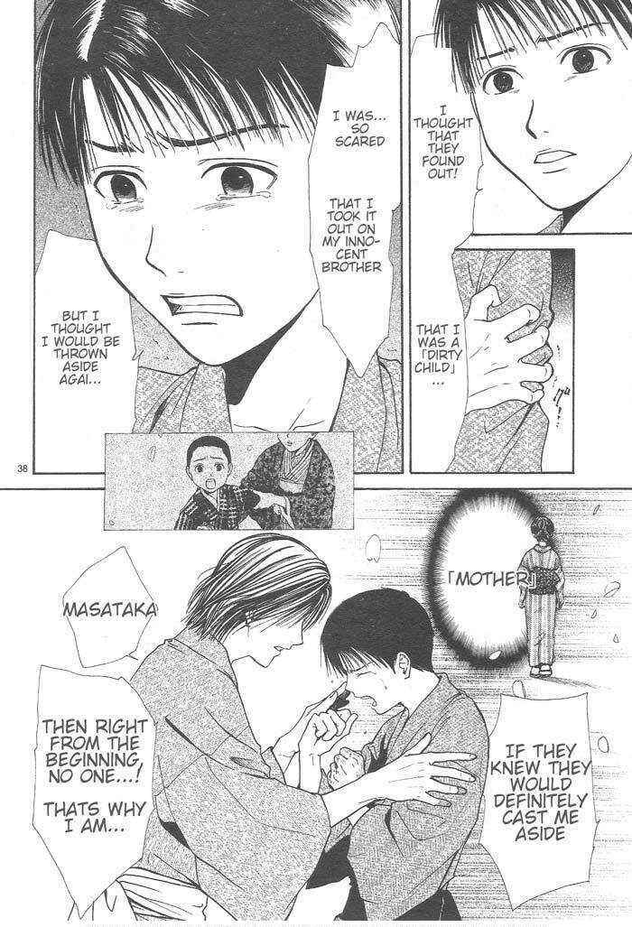 Page 38 Chapter 9 Sakura Gari