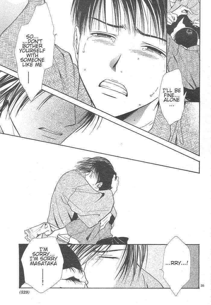 Page 39 Chapter 9 Sakura Gari
