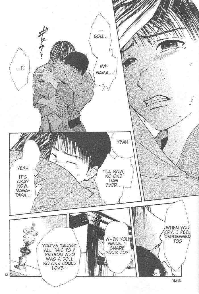 Page 42 Chapter 9 Sakura Gari