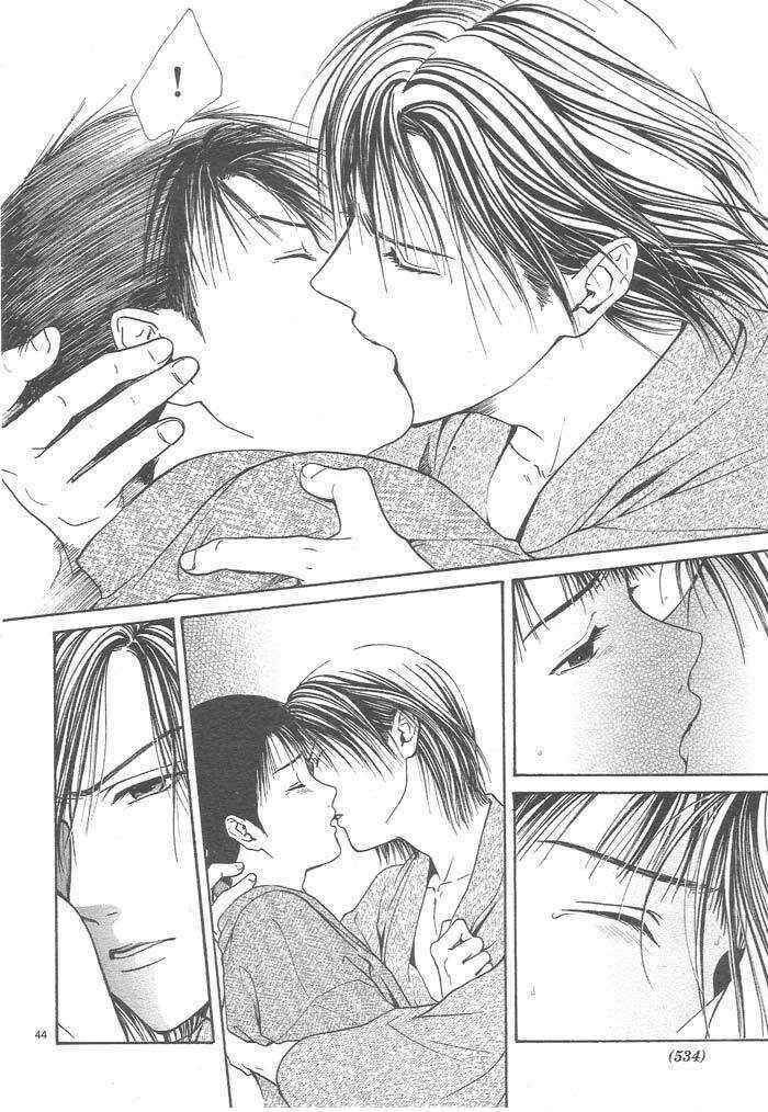 Page 44 Chapter 9 Sakura Gari