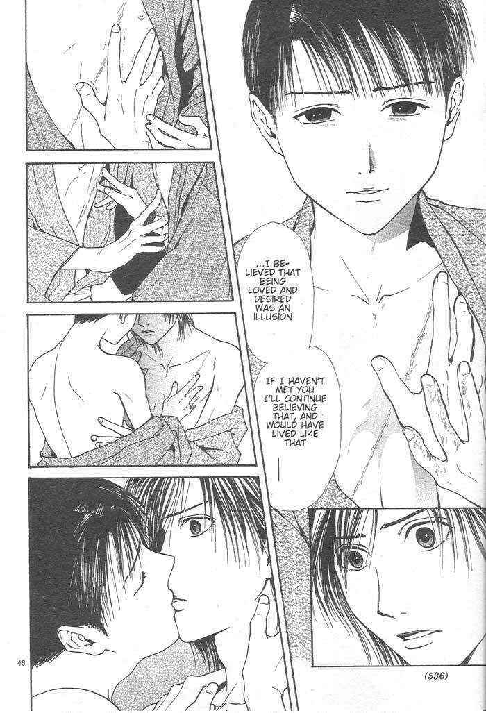 Page 46 Chapter 9 Sakura Gari