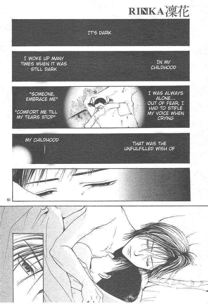 Page 60 Chapter 9 Sakura Gari