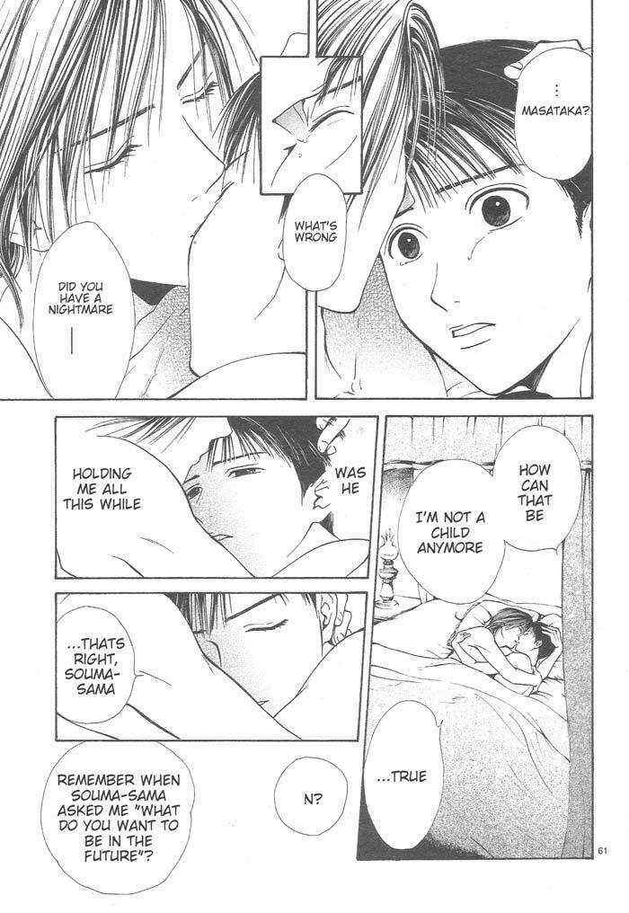 Page 61 Chapter 9 Sakura Gari