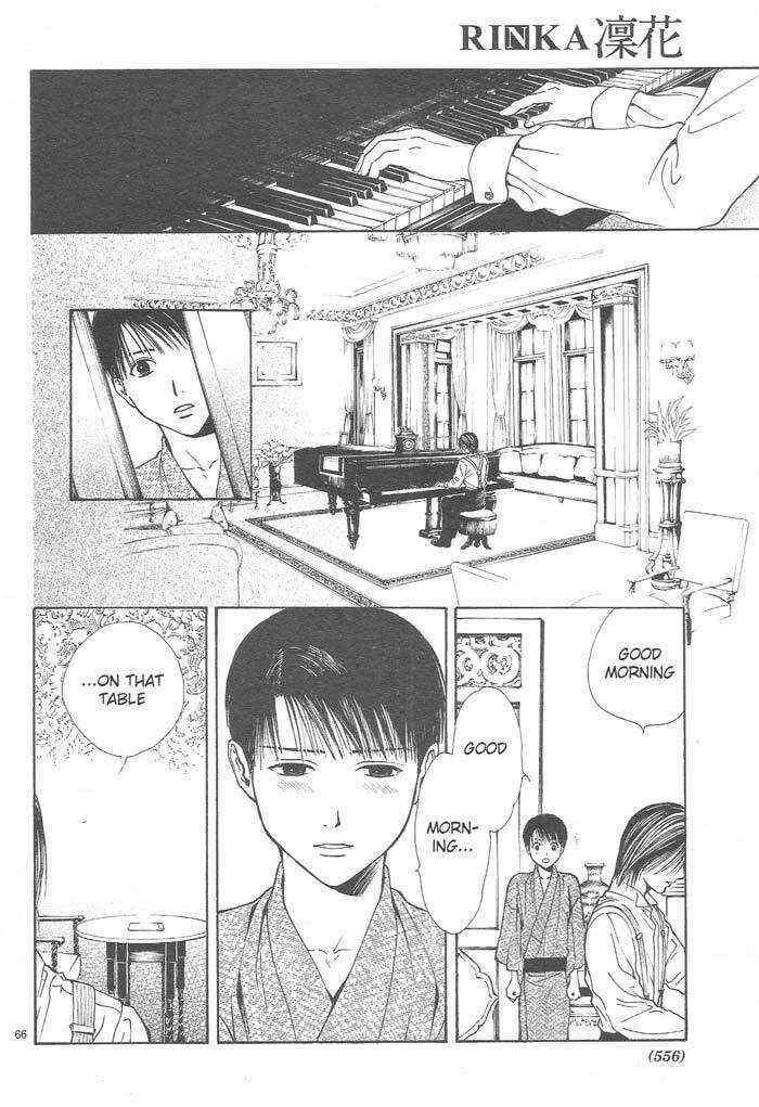 Page 66 Chapter 9 Sakura Gari
