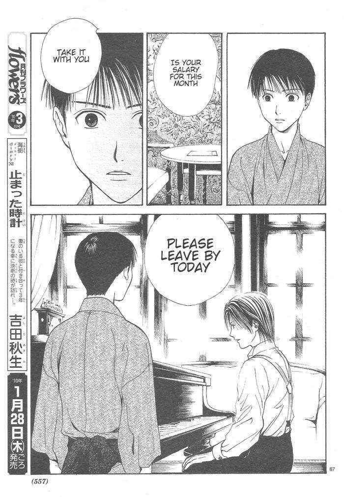 Page 67 Chapter 9 Sakura Gari