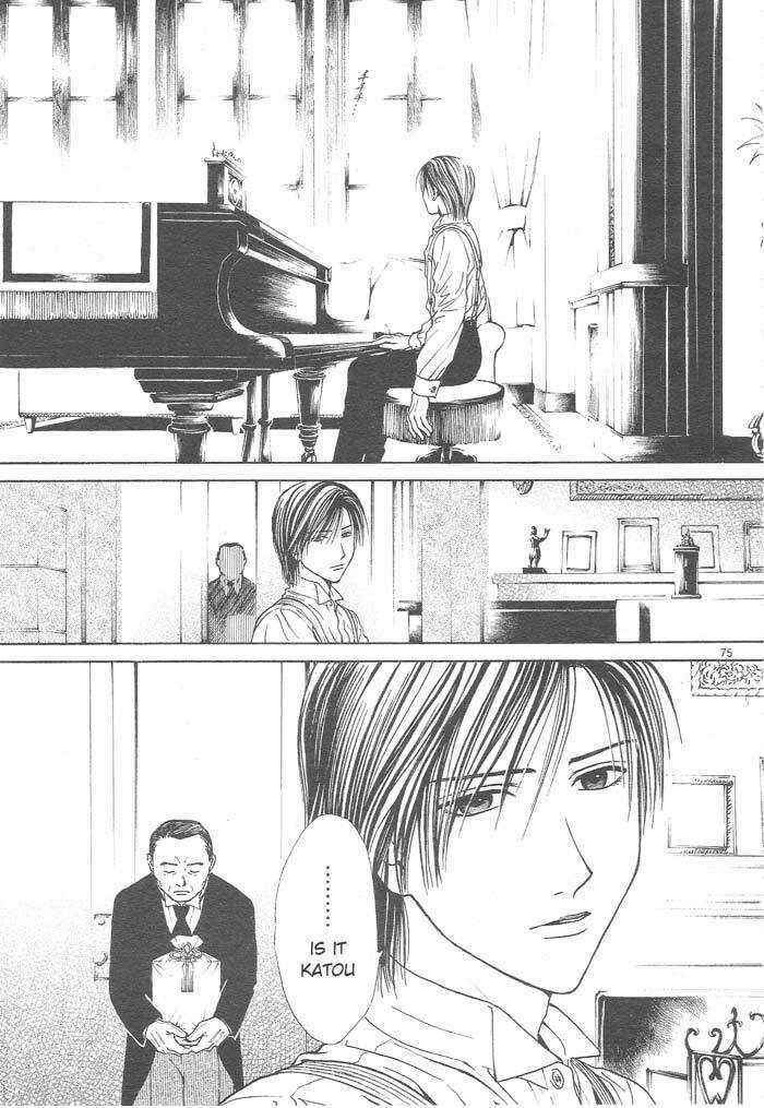 Page 74 Chapter 9 Sakura Gari